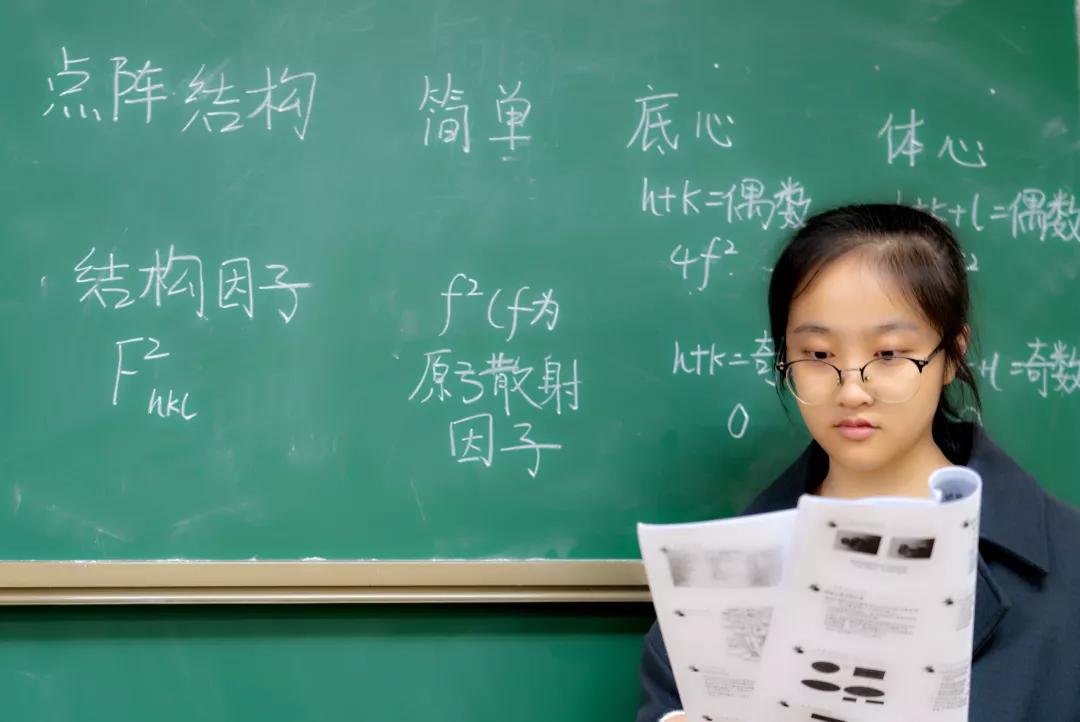 全寝保研，两人直博！这群中南姑娘是怎么做到的？