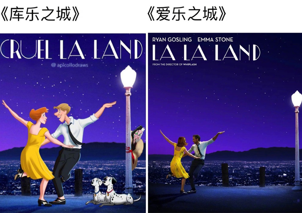 当迪士尼遇上好莱坞，互串片场有意思，但路人却说：小心律师函