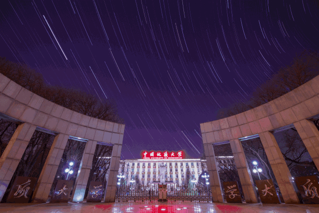 邓小平关怀、温家宝题名，继承清华、北大学科基因，北京这所大学厉害了！