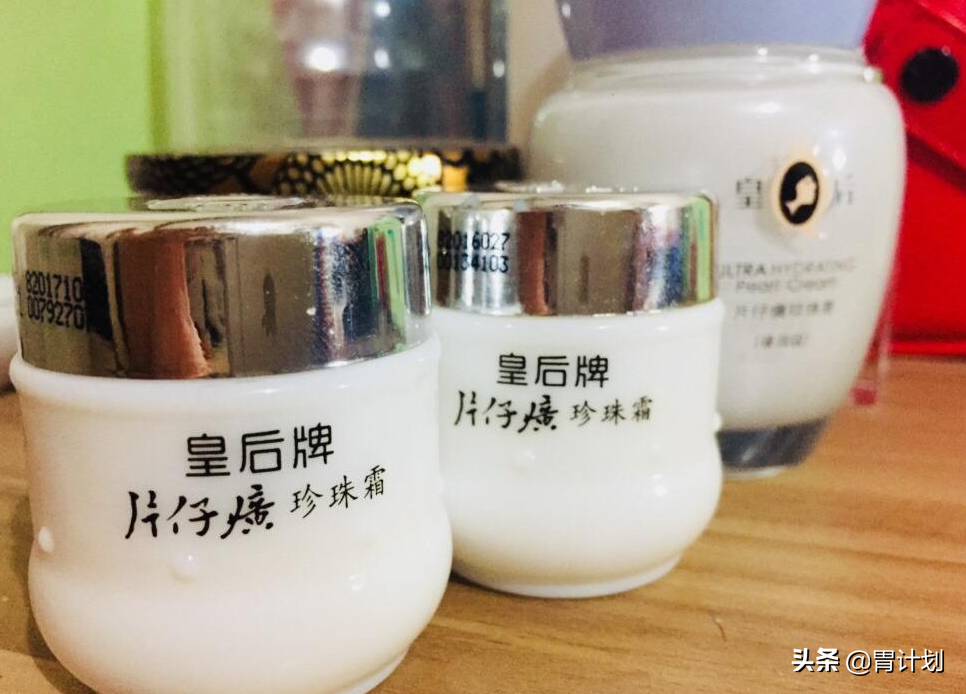 国货不是只有百雀羚，盘点6款老国货护肤品，看看有你用过的没？