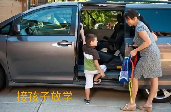 电动三四轮上路需持证？电动汽车驾驶证要求解析