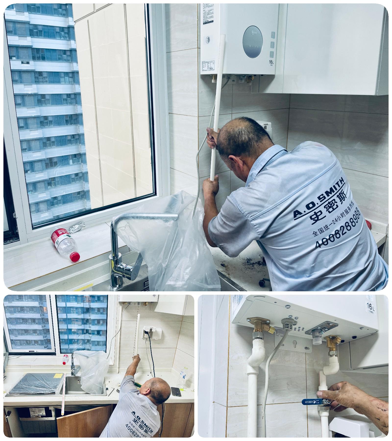 零冷水燃气热水器值得买吗？原理+布局+体验+安装，这篇都有答案