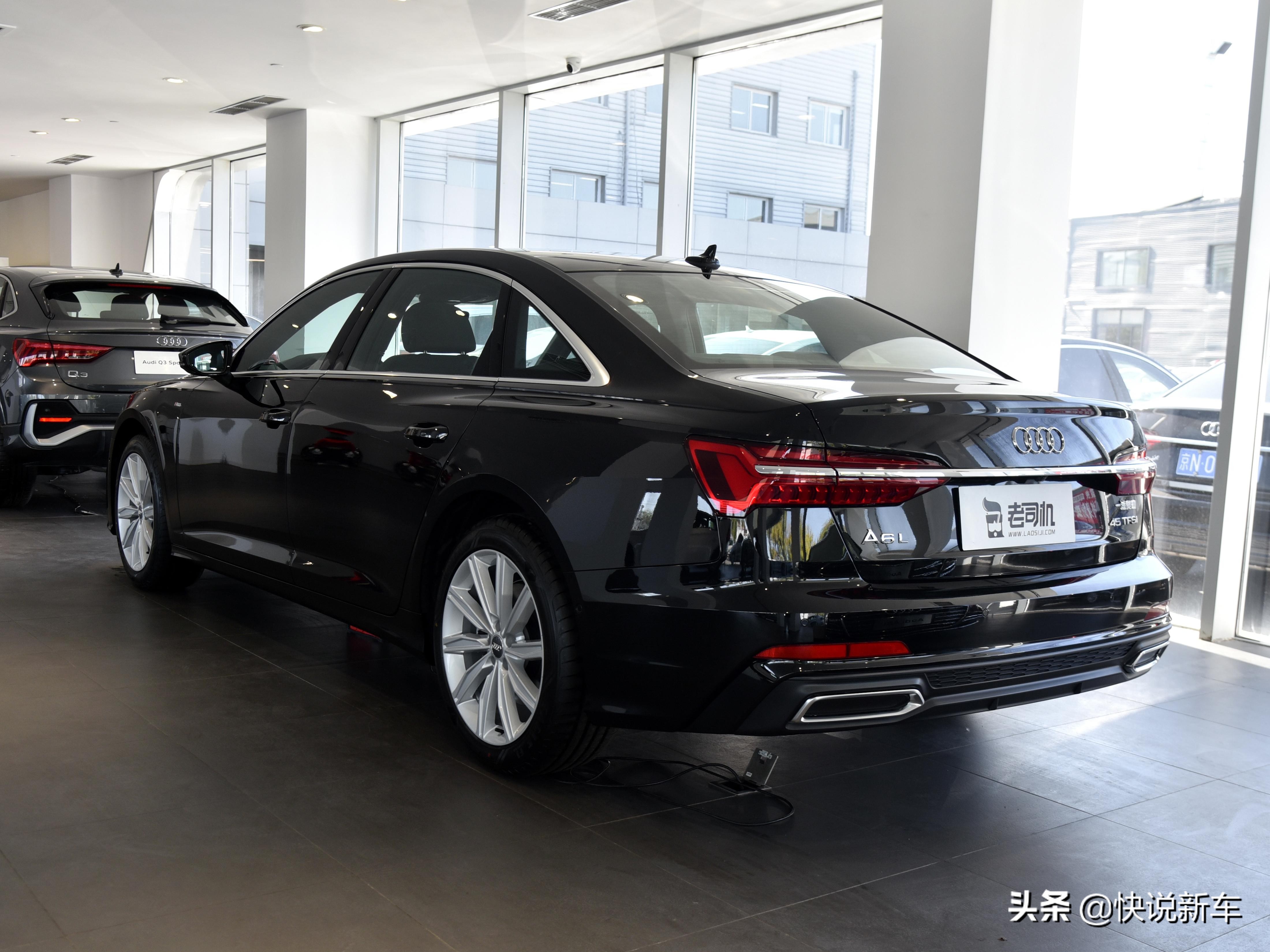 5米05的豪华品牌大轿车，油耗6.8L，带你看奥迪A6L