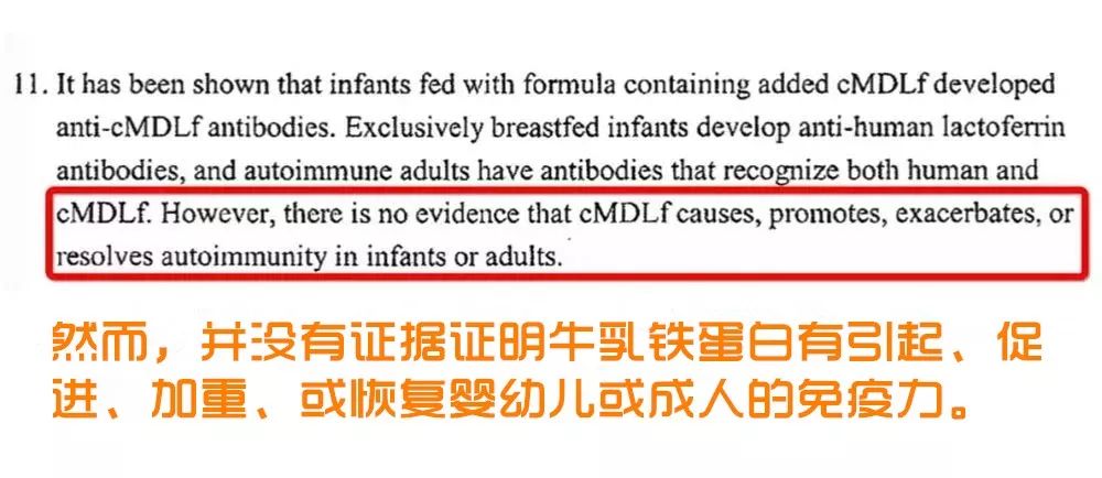 阿胶补血？玛咖能壮阳？这十大“智商税”，连坑三代中国人