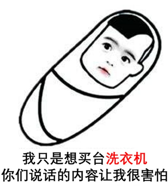 咱们国家的新能源汽车三电技术有突破吗？