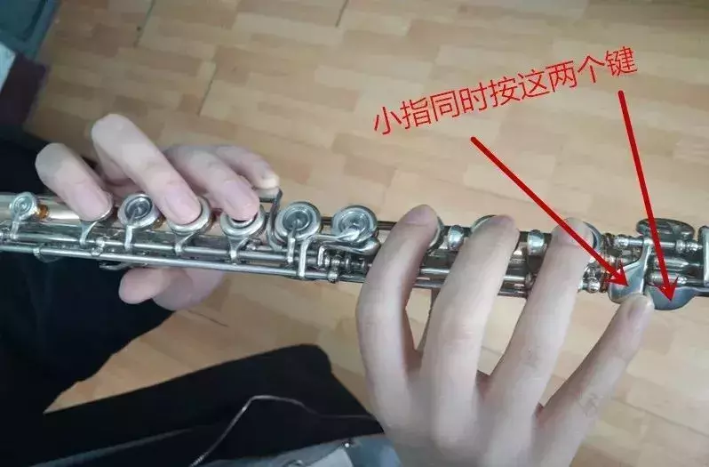 你知道长笛的有哪几个好用的指法吗?快来看一下吧