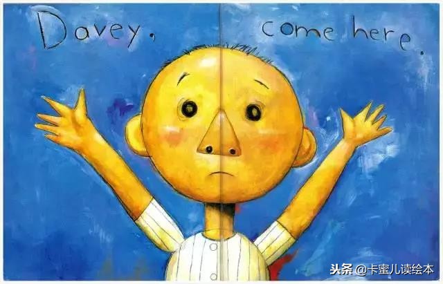 英文有声绘本《No David》大卫不可以