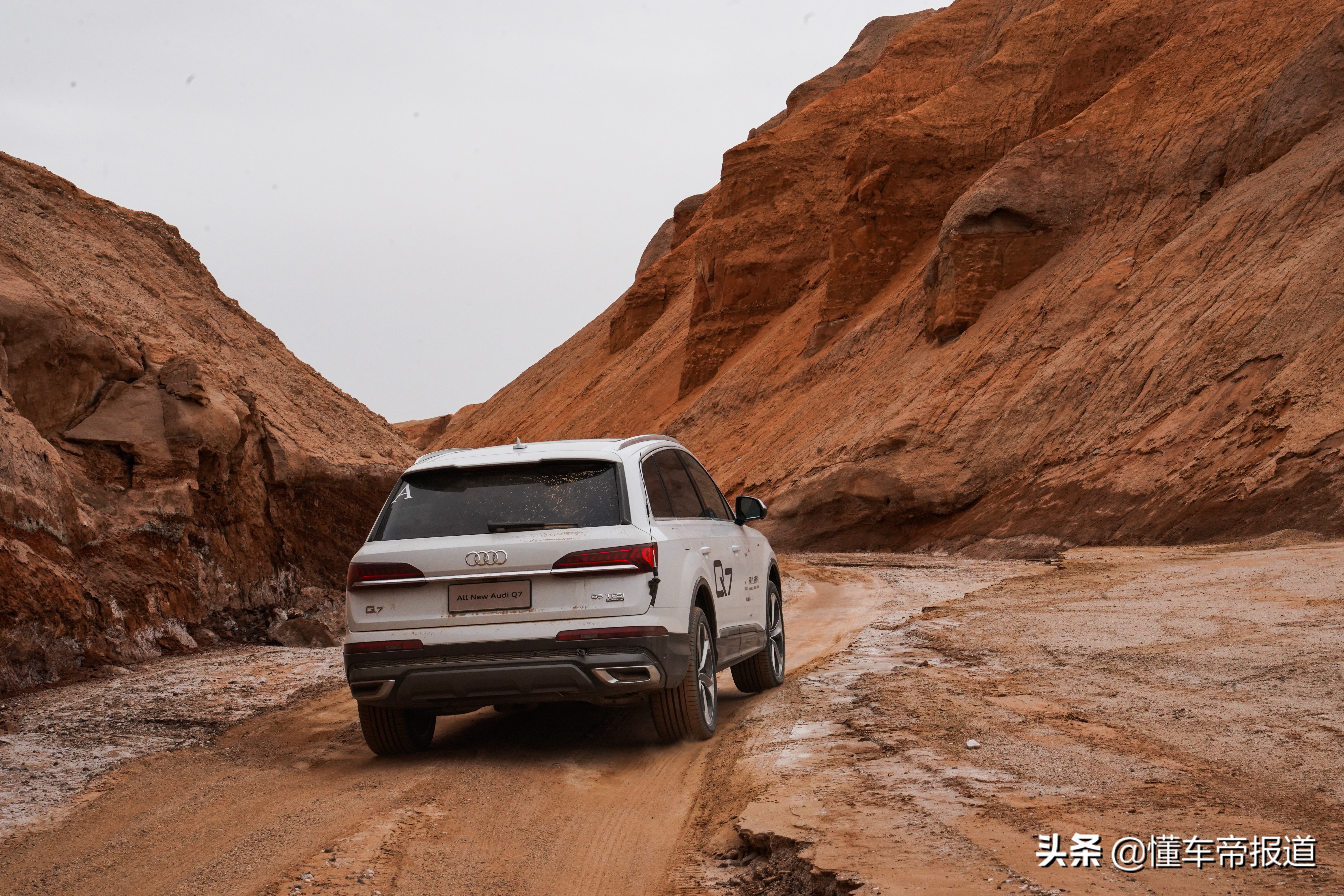新车 | 越野征途从容应对 试驾奥迪Q7 3.0T尊贵型