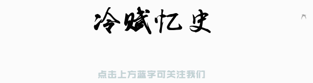白马将军公孙瓒威震战场，关羽提刀跃马，赤兔如电，忠义无双震乾坤。