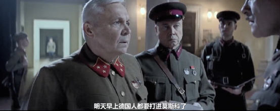 2020年最燃战争片，我只推这一部