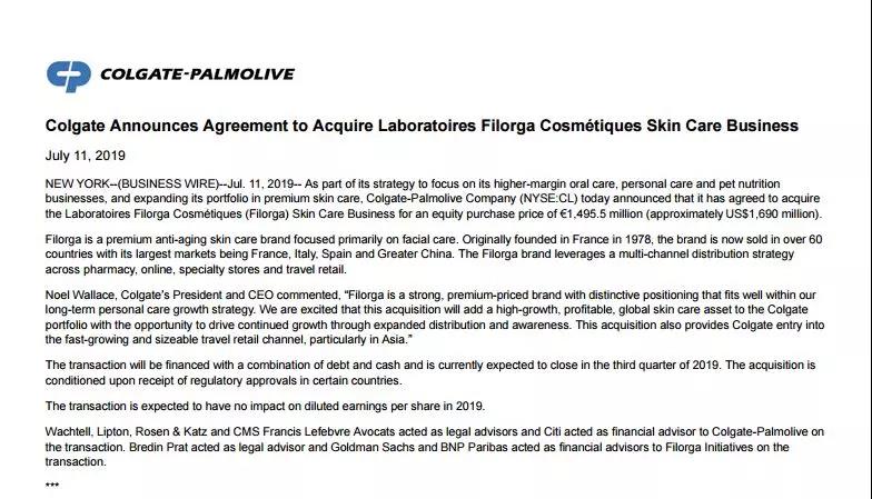 115.8亿！高露洁缘何与菲洛嘉走到了一起？