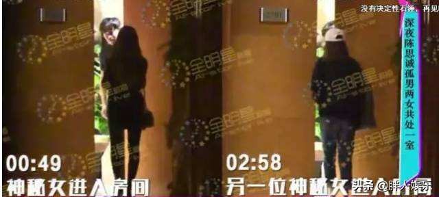 陈思诚的“豪放情史”，以及他爱过的3个女人
