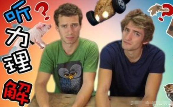 俄罗斯把汉语纳入高考，试题让老外怀疑人生，中国学生看后也蒙了