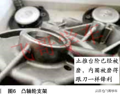 2014年奥迪A4L，2.0T发动机常熄火，类似缺缸抖动，废气浓故障