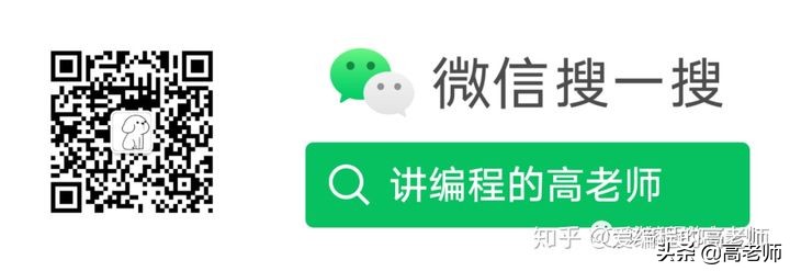 逆矩阵和矩阵转置