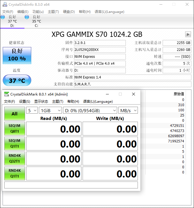 XPG s70 1tb pcie 4.0 ssd评测：这才是性能猛兽