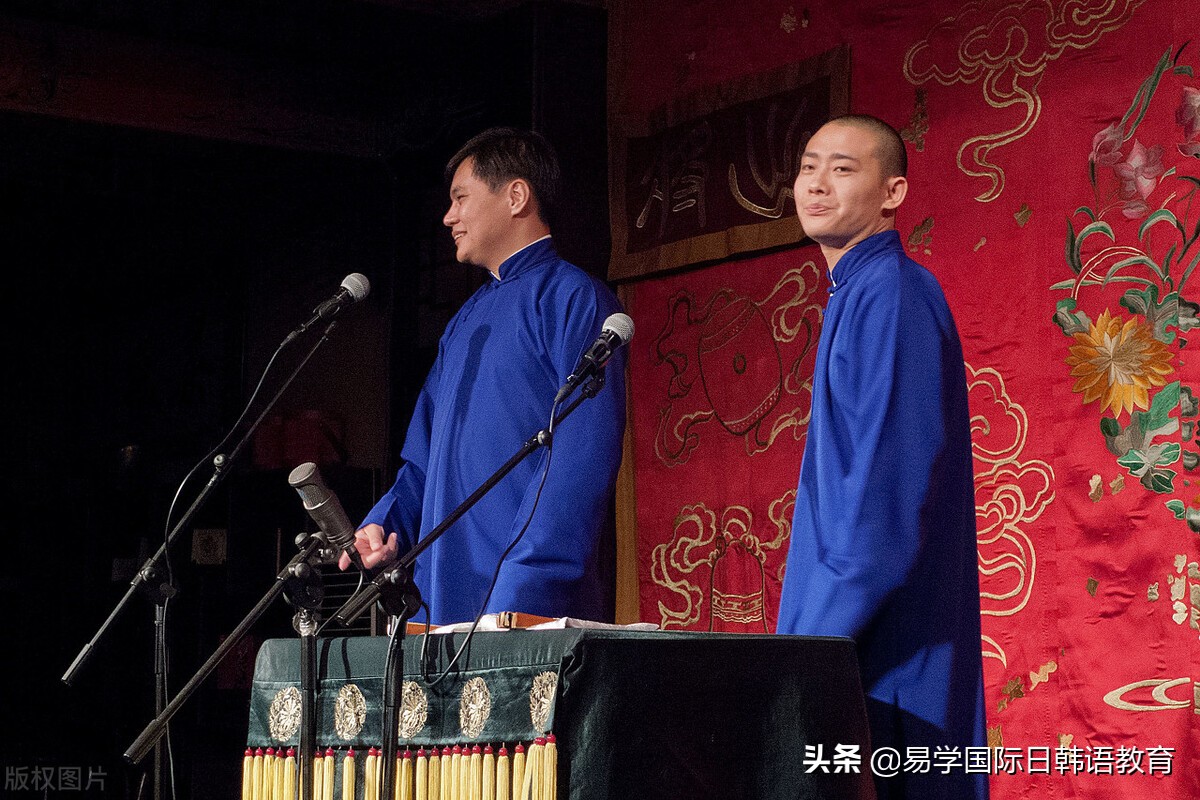 客官里边儿请，韩语中关于职业的词汇都在里面