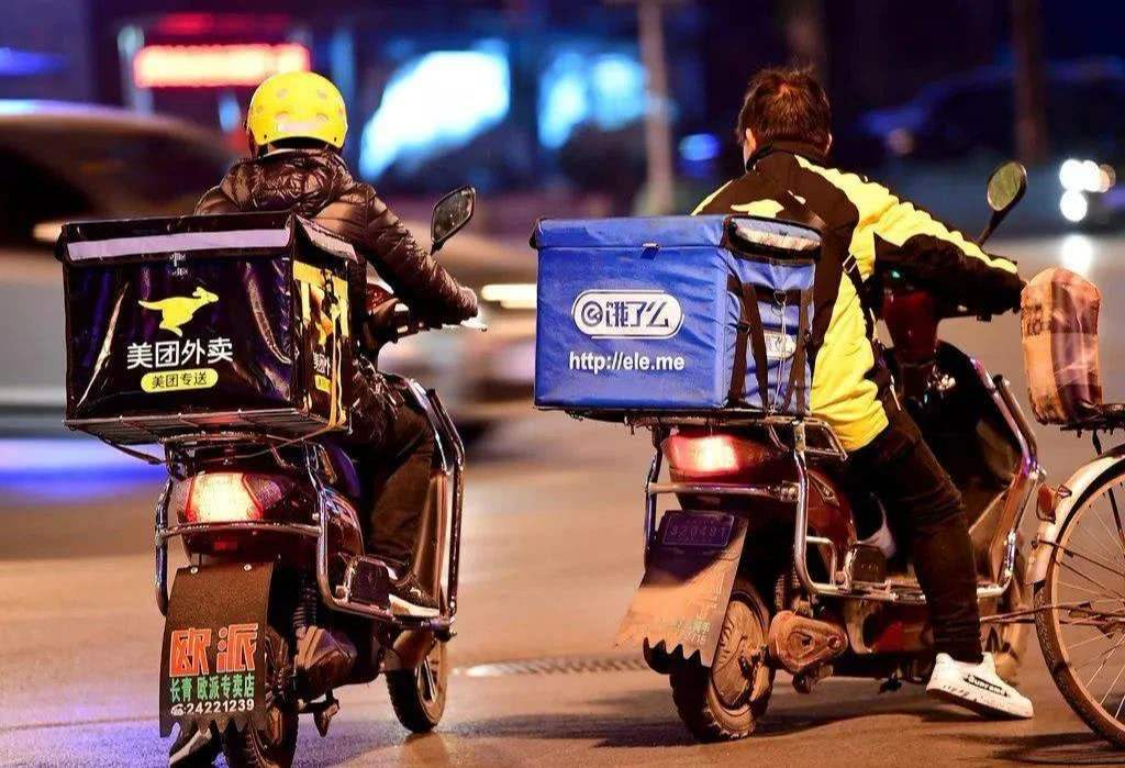 饿了么超时怎么办给外卖员多一点配送时间