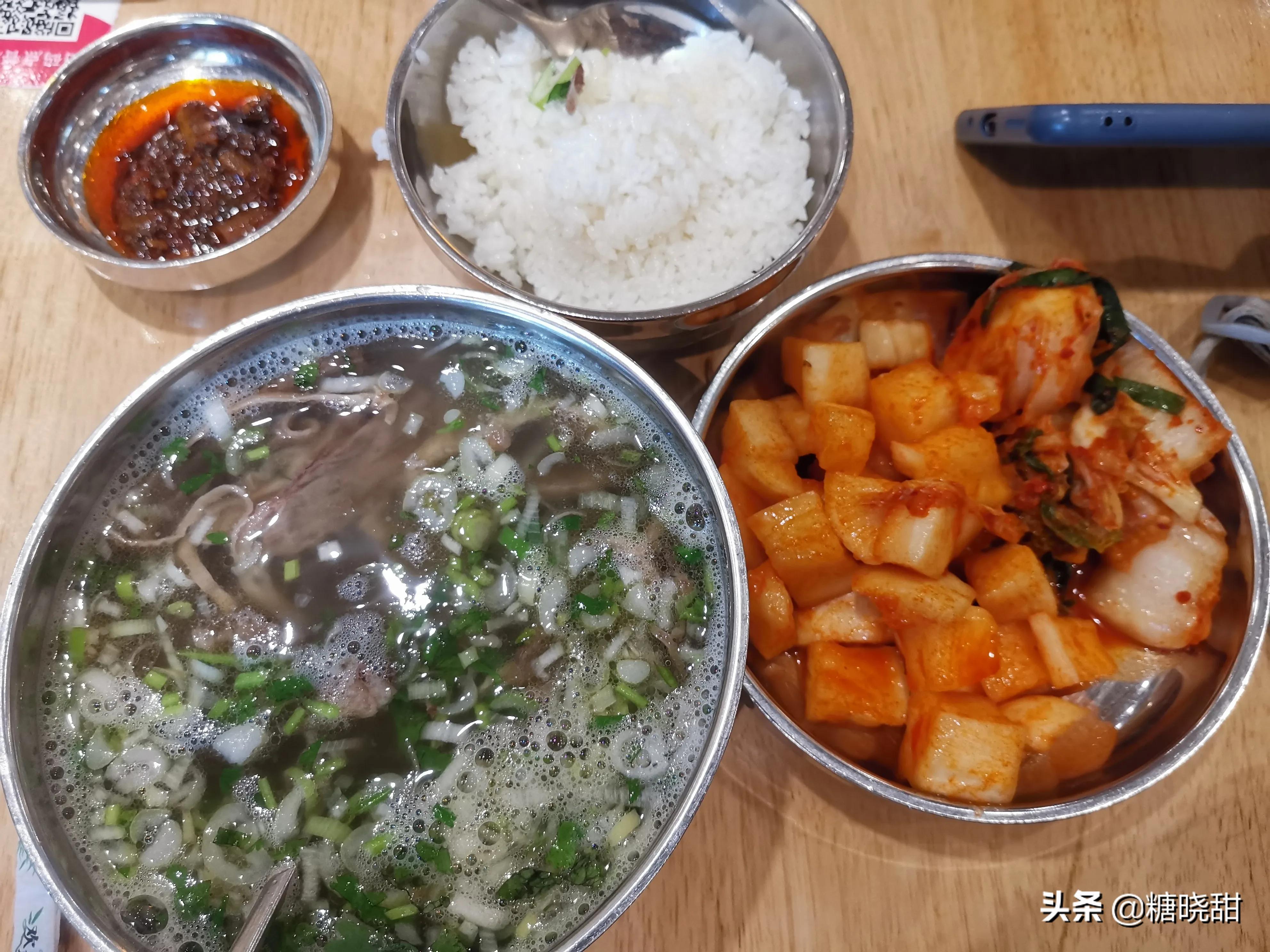 好吃不贵的朝鲜牛肉汤饭朝鲜族牛肉汤饭