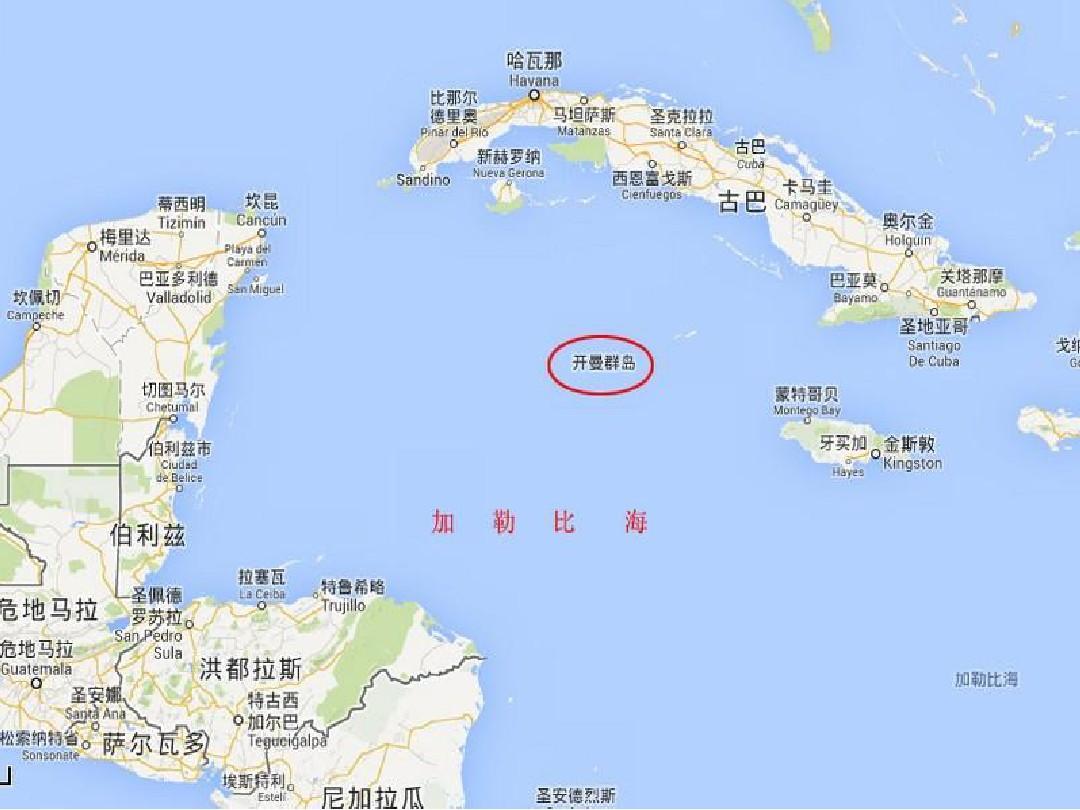 加勒比海离岸金融中心(开曼群岛属于这个范围内)没有任何外汇管制,在