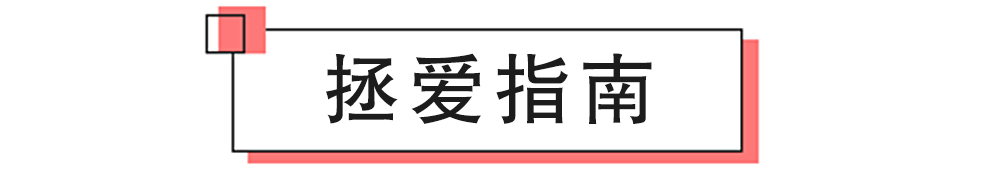 和孩子亲眼看到老公出轨，他却把责任推给我，20年婚姻危在旦夕