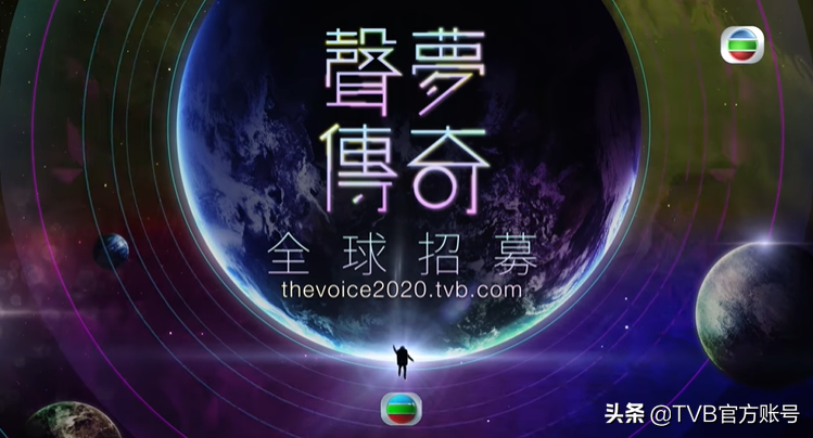 「TVB最新消息」《盲侠大律师2020》即将播出