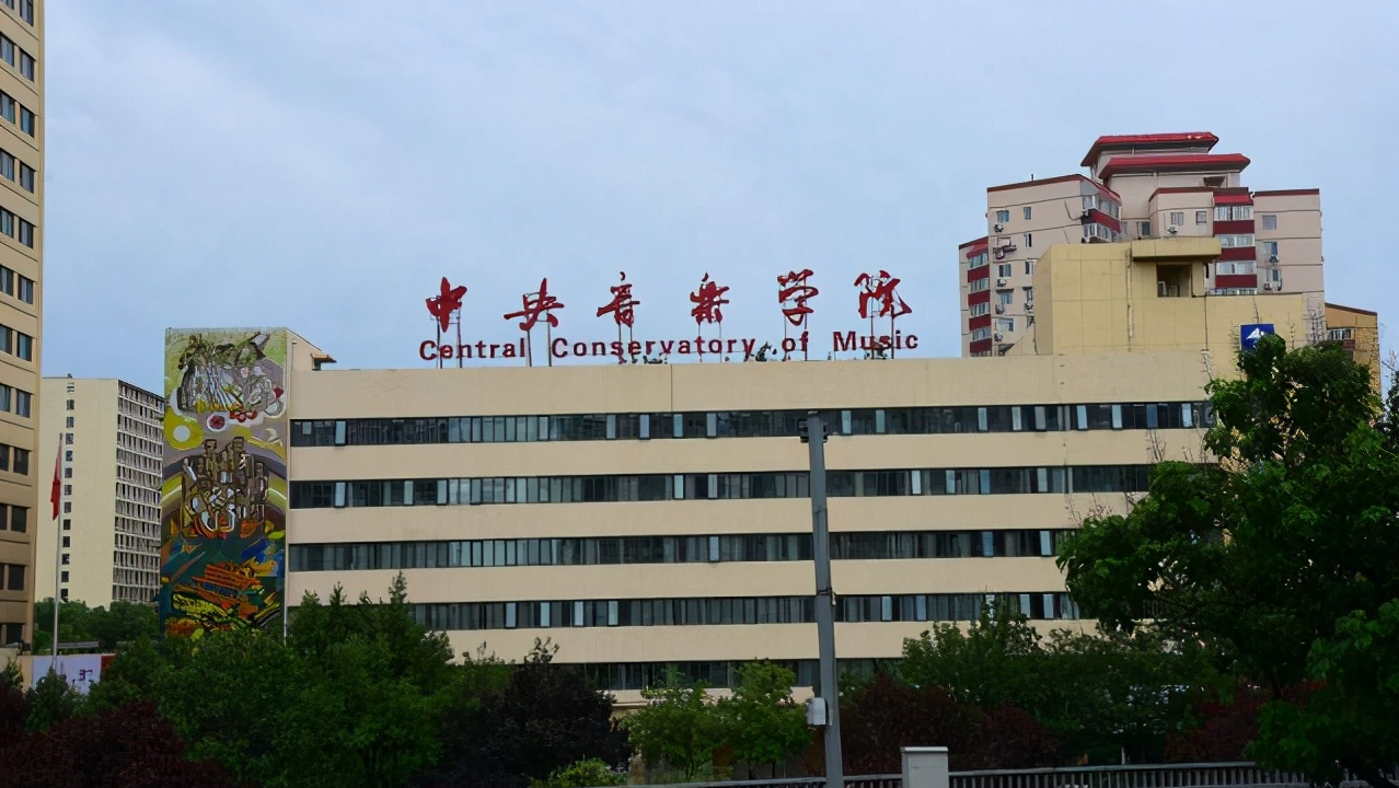 艺考生有出路吗？艺考生如何选择专业及院校？怎样做好艺考准备？