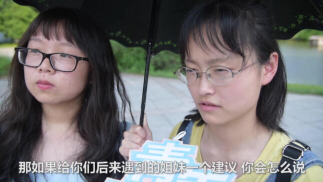 大一新生入学，宿舍床位选“上铺”还是“下铺”？提前了解别选错