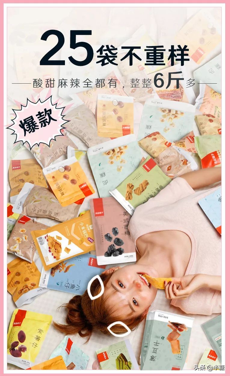 圣诞快乐叮叮当（圣诞节叮当）