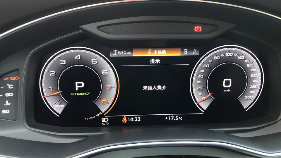3.0T的奥迪A6L，开起来有什么不同？