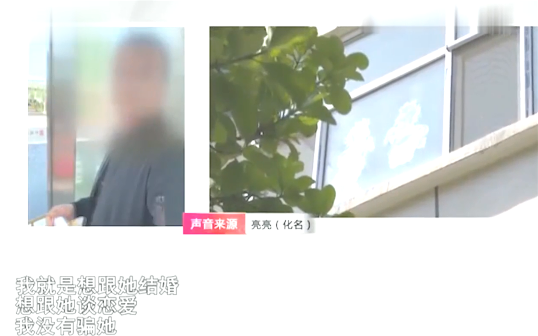 “求你放过我吧”，分手后的纠缠让姑娘崩溃，前男友：我放不下你
