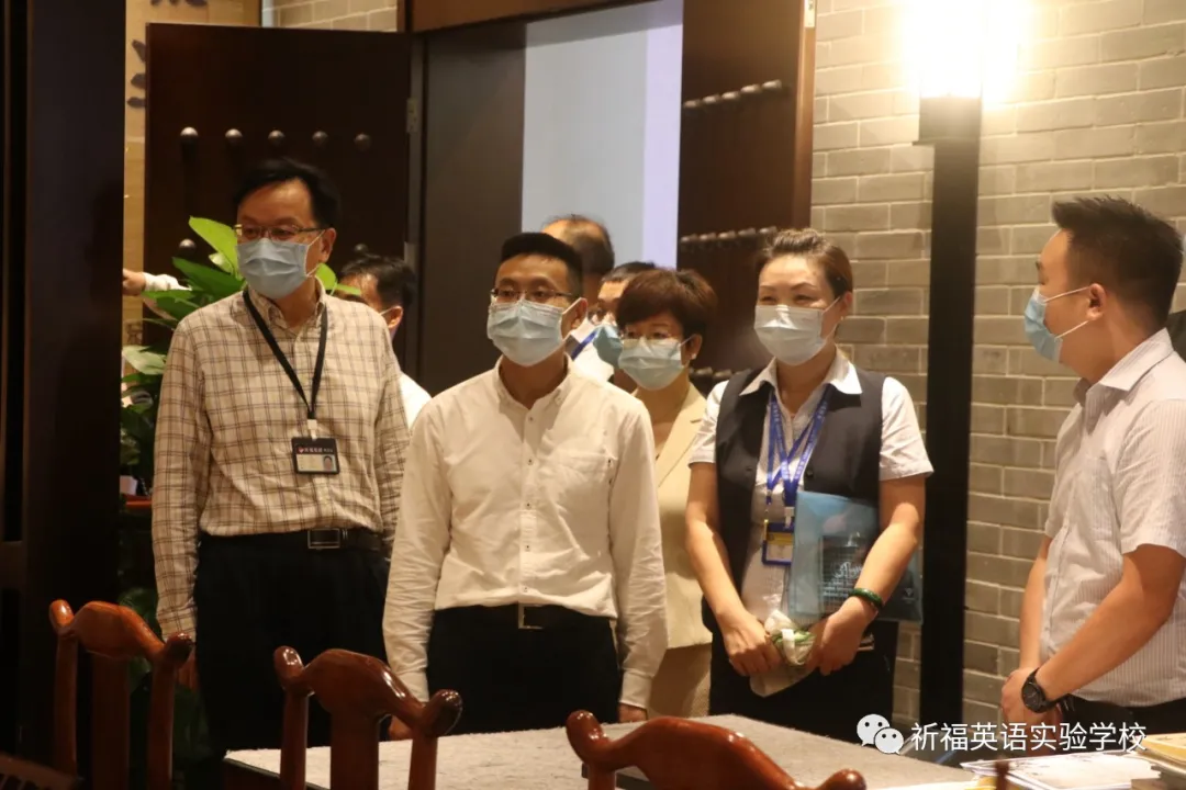 祈福英语实验中学：聚天下英才，奏响粤港澳大湾区教育和弦