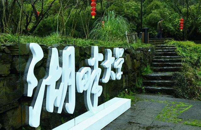 想进湖畔大学？ 创业满3年、年营收超3000万是门槛