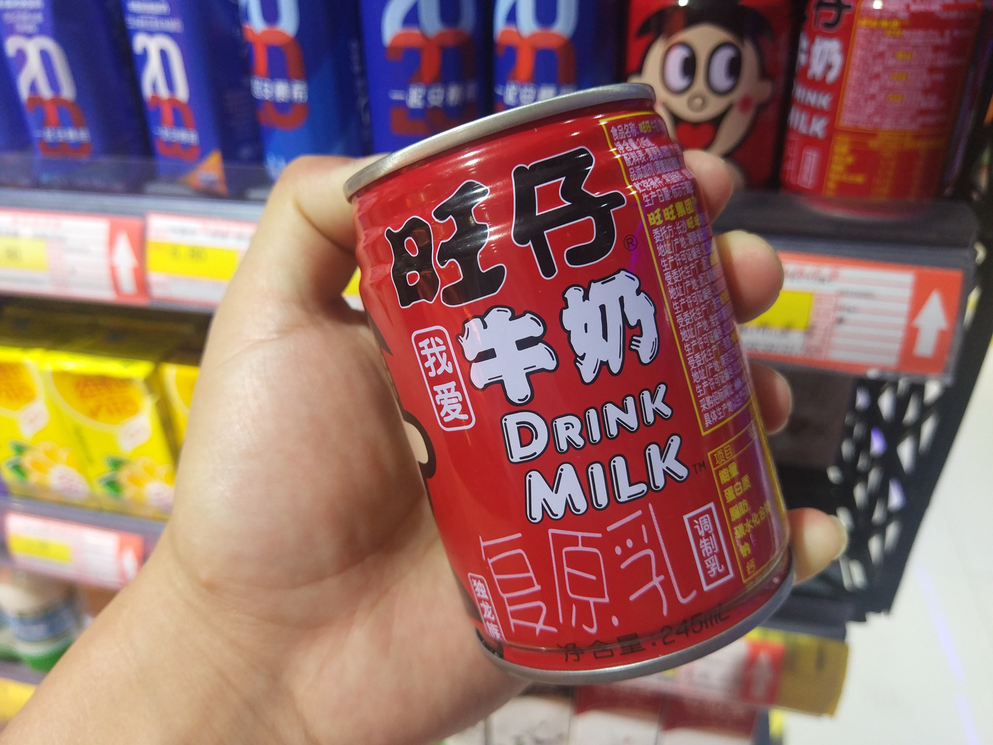 曾经风靡校园的饮料，现在仍然在售，是90后的最爱，你喝过几种呢