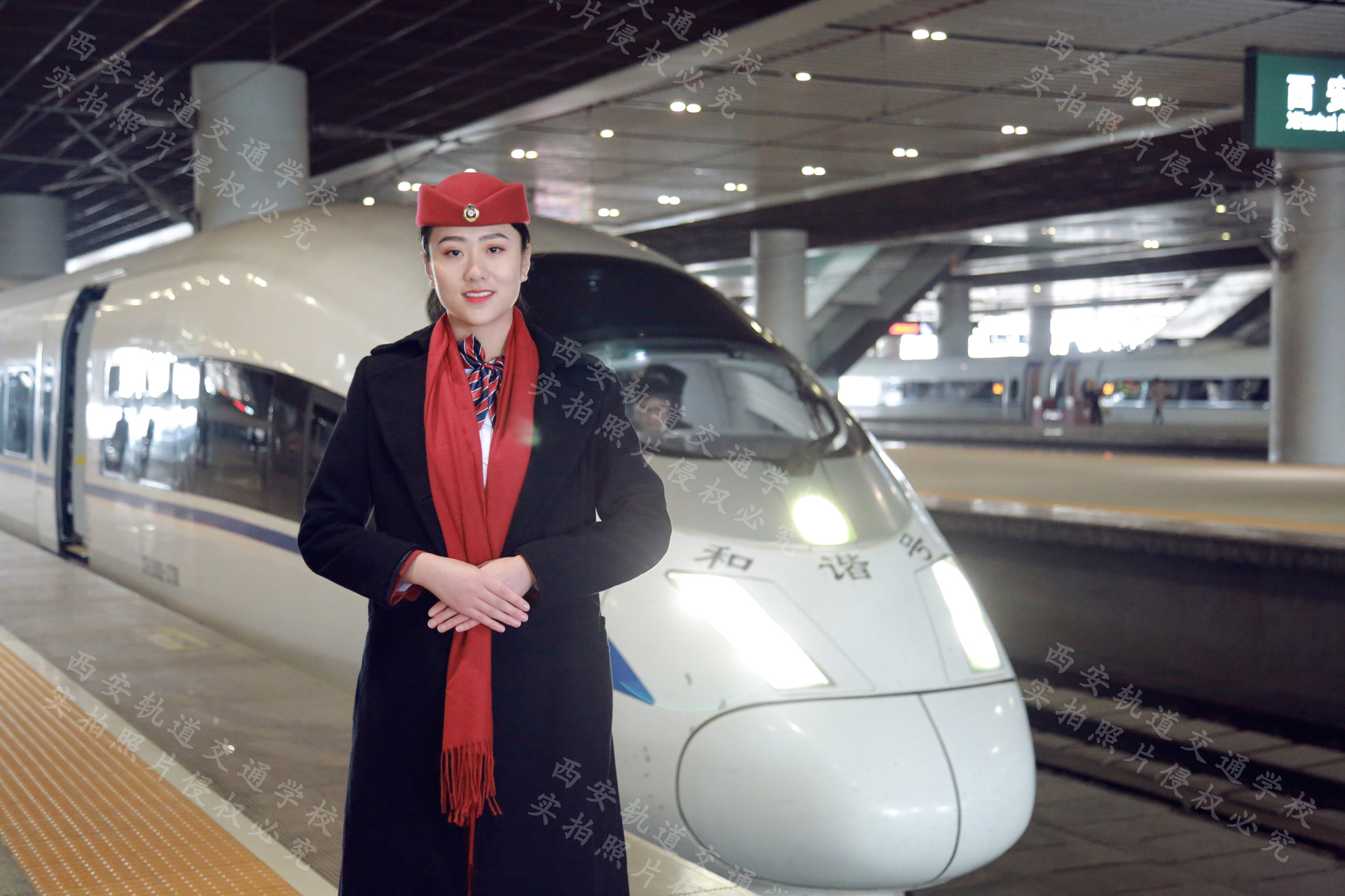 西安轨道交通师学院就业前景分析