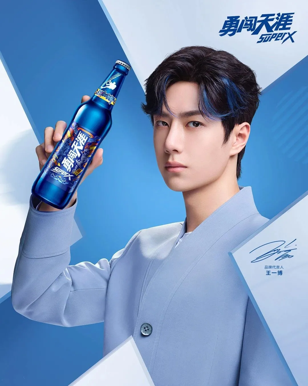 500块一瓶的啤酒,谁在喝?