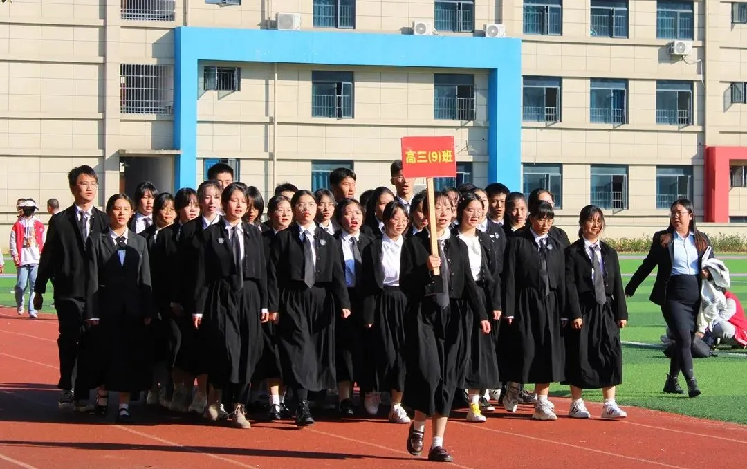 吹响体育强国号角丨南昌现代外国语学校第23届运动会开幕