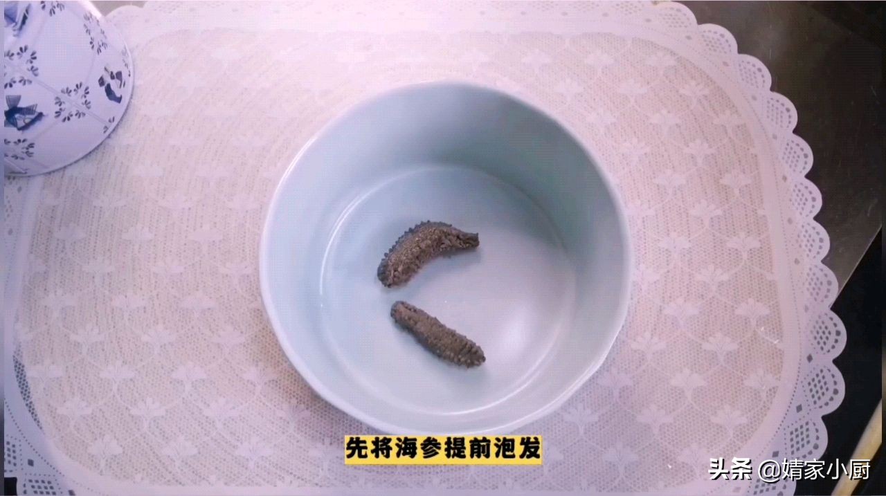 小米南瓜海參粥,