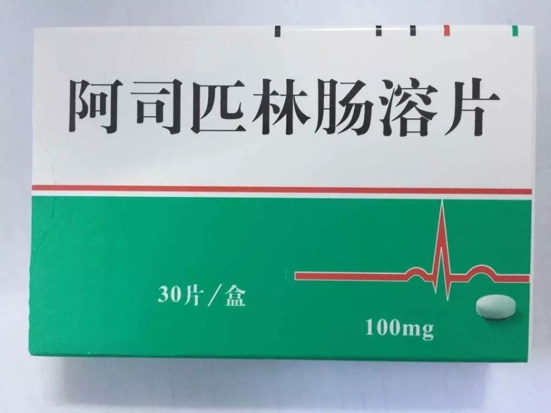 阿司匹林的十种主要功效与作用