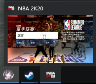 为什么nba2k20很卡(《NBA 2K20》评测：稳定之中亦有隐忧)