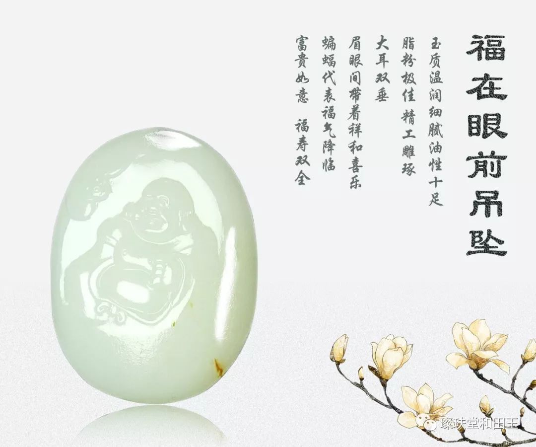 你看中的和田玉为什么这么贵？和田玉价格估算