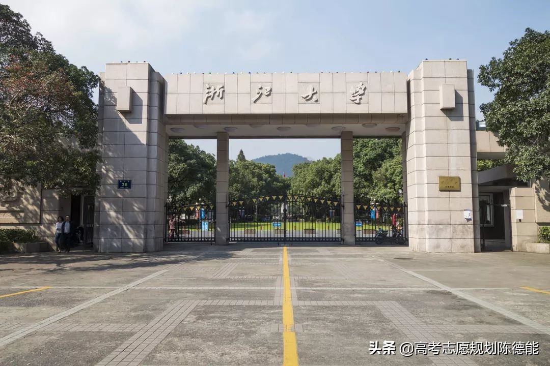 杭州的十所大学