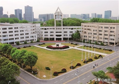 東南大學成賢學院