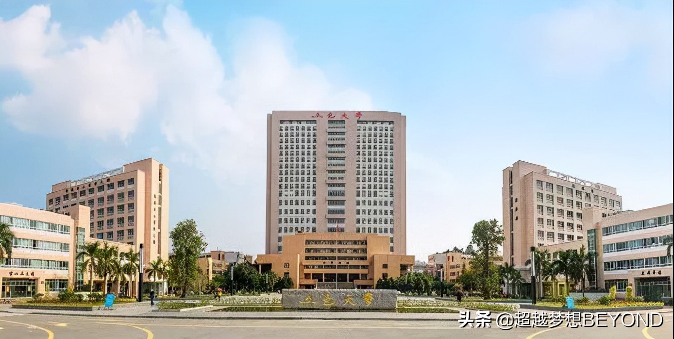 五邑大学专业,五邑大学专业介绍