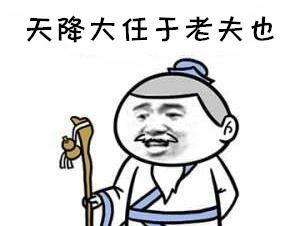 僵卧孤村不自哀,尚思为国戍轮台!_僵卧孤村不自哀尚思为国戍轮台是谁写的