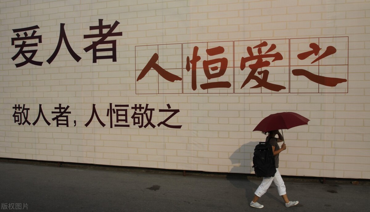 有一种自找痛苦：妒人之能，幸人之失