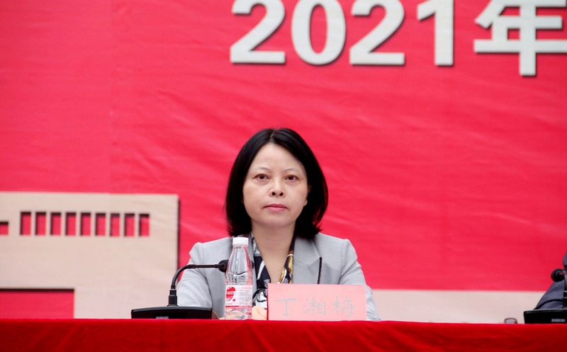 兴义民族师范学院举行2021年新生开学典礼