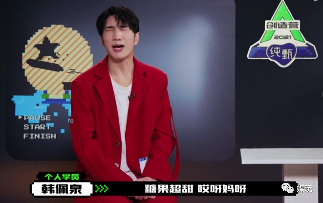 今年男团练习生为什么敢“全开麦”？这不是荣誉，是看不见的滤镜