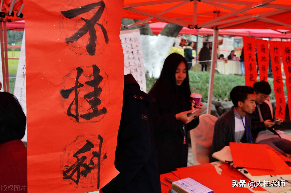 大学怎么读（大学是到底读的是什么）