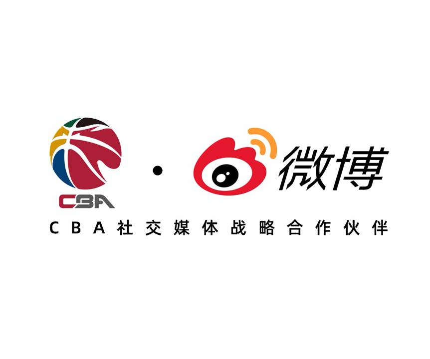 cba全明星周末哪里直播(签约5年！微博获得CBA短视频权益 本周末将直播全明星赛)